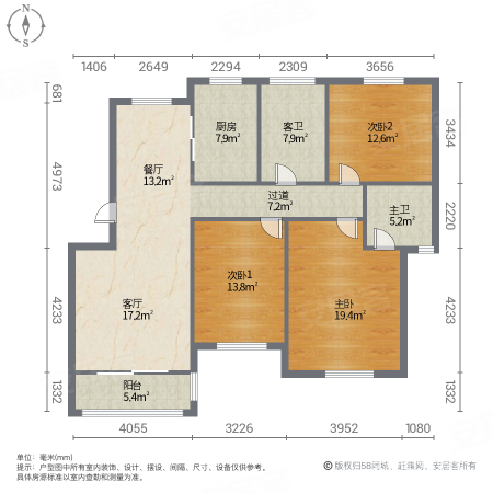 玉湖新城花园3室2厅2卫126.78㎡南175万