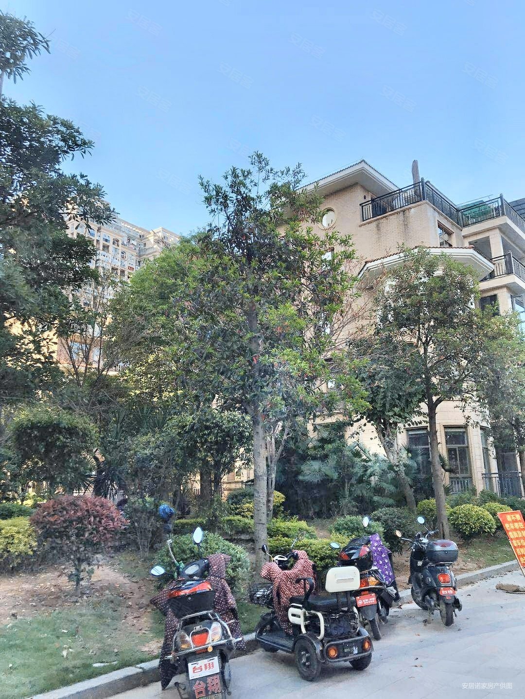 福州房产网>福州二手房>连江二手房>县城二手房>格林威治>