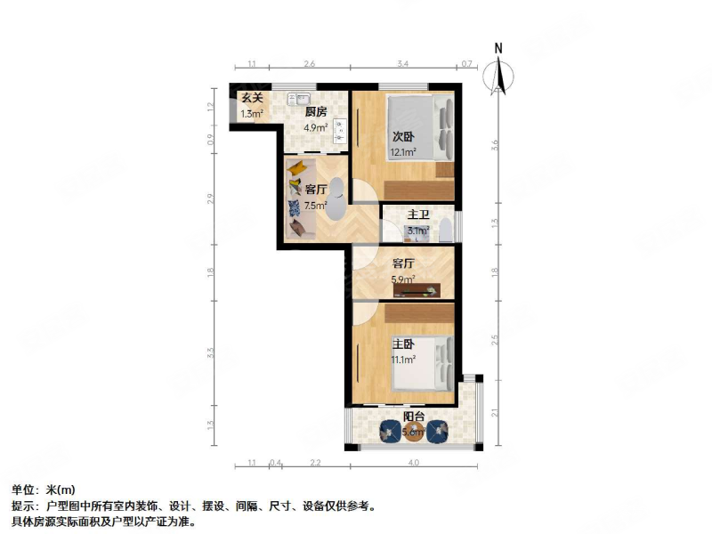 永林新村(长风新村)2室2厅1卫53.3㎡东北116万