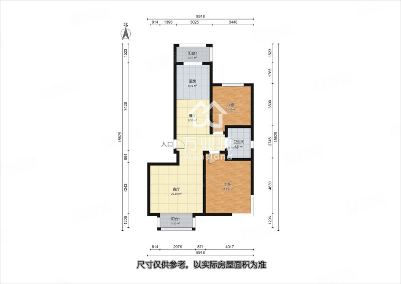 贻丰家园2室1厅1卫110㎡南北135万