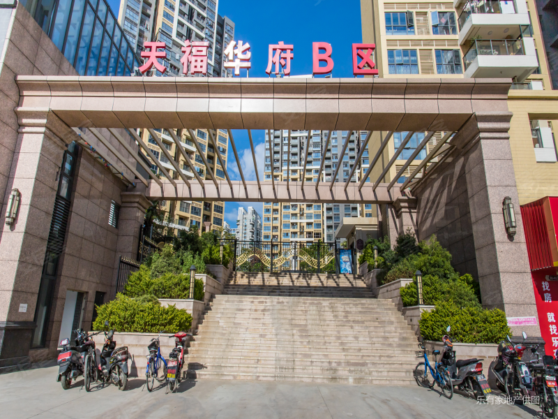 12线黄田站 拎包入住 停车方便 带电梯 精装小三房,天福华府二手房