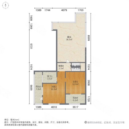 康桥九溪郡(一期)5室3厅3卫250.32㎡南北320万