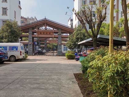 不足,丽景花园怎么样,丽景花园周边房产中介经纪人评价-楚雄安居客