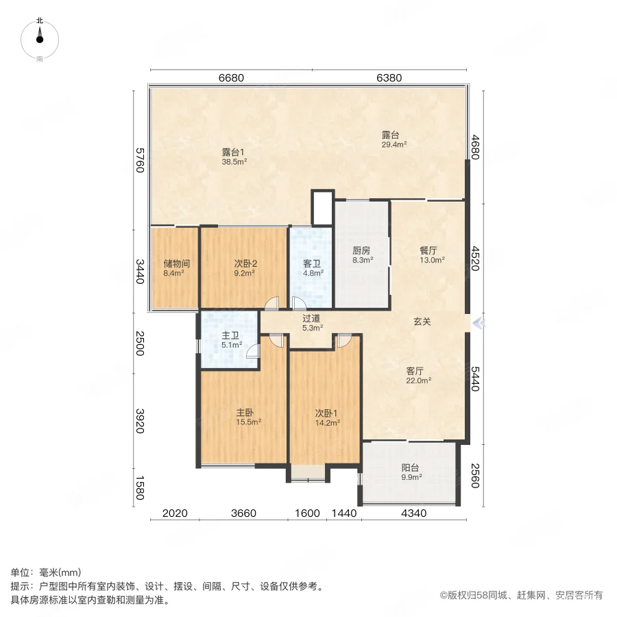 润泽大院3室2厅2卫126㎡南北260万