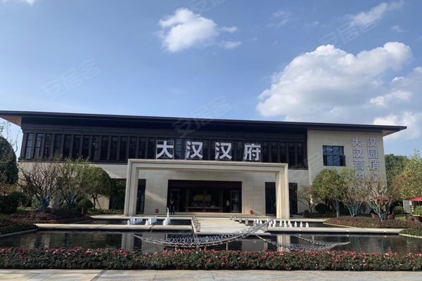 长沙小区 望城小区 金星北小区 大汉汉府 大汉汉府怎么样