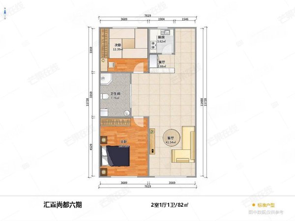 【多图】汇置尚都(六期),道义租房,近地铁 包网 有钥匙 随时看房,沈北