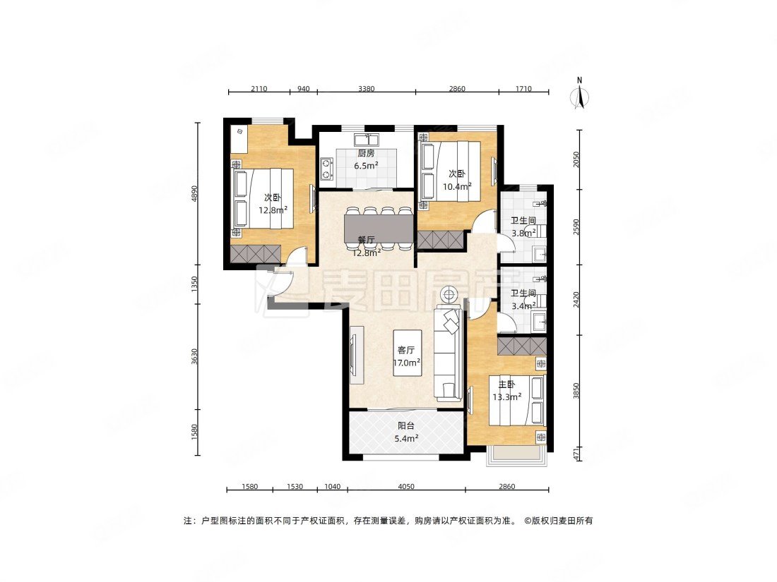 泰禾厦门院子公寓住宅
