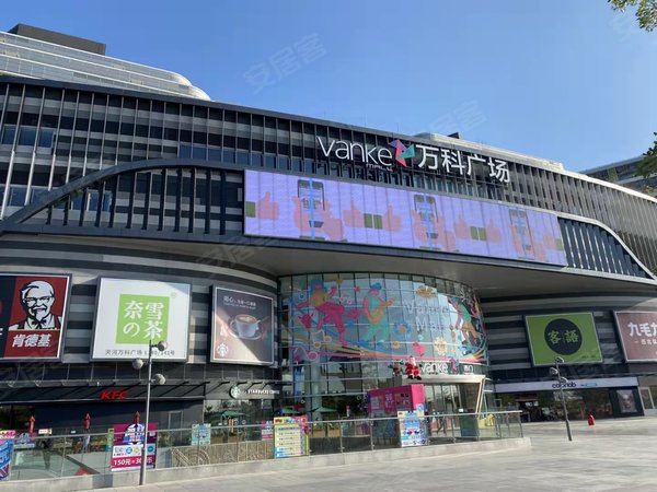 【多图】万科云城米酷,天河智慧城租房,21号线天河