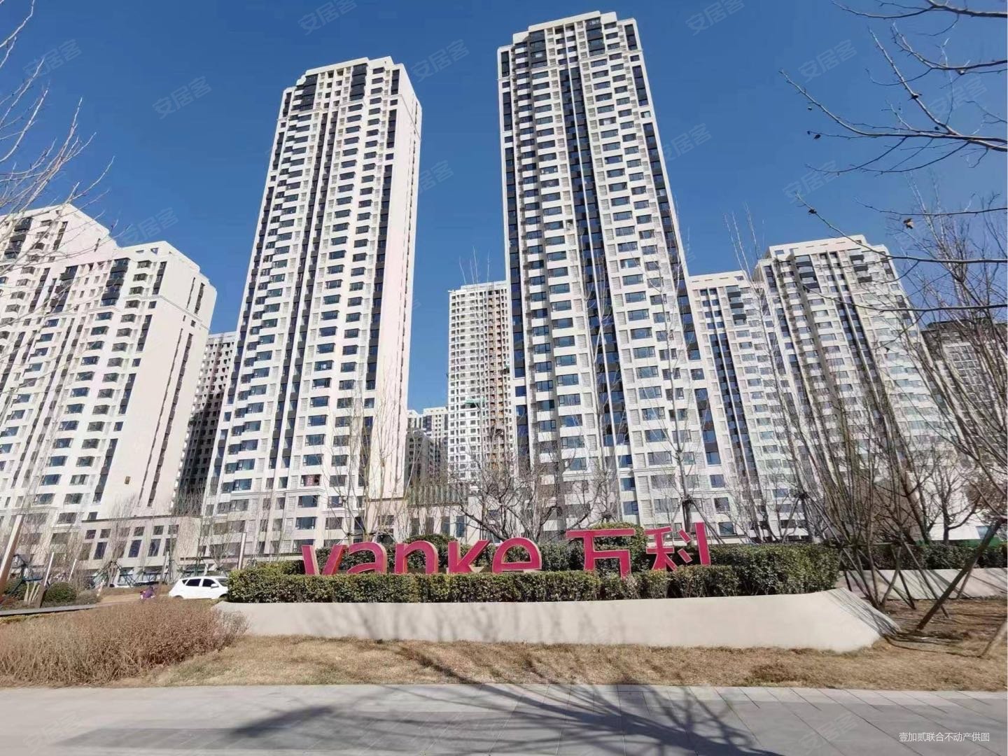 万科新都会2室2厅1卫89