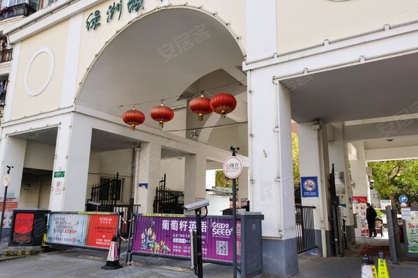 绿洲城市花园(三期)