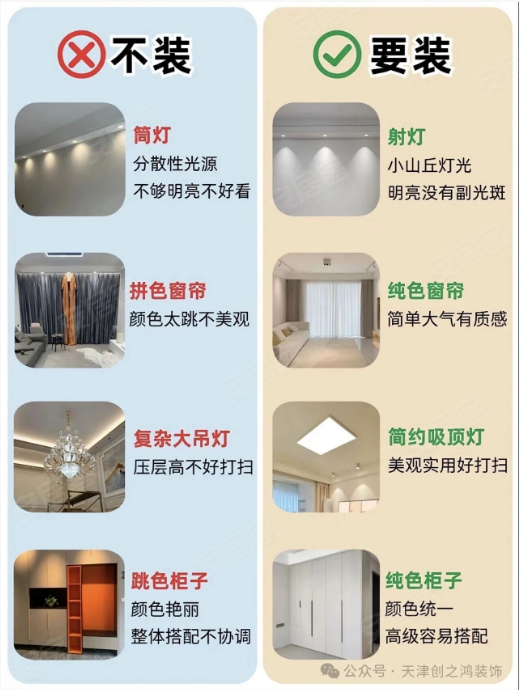 内容图片