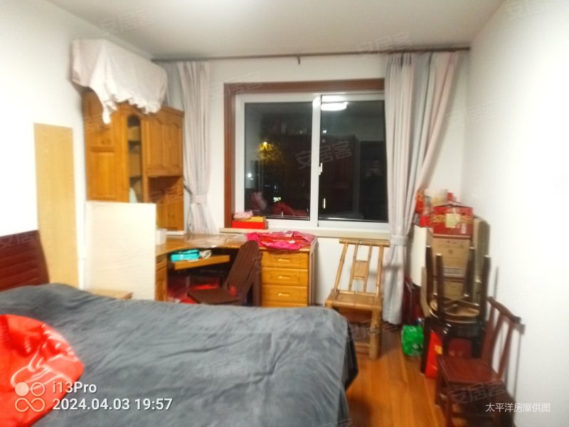 春馨苑二手房,439万,2室2厅,1卫,93.79平米-上海安居客