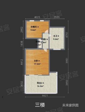 远洋鸿郡6室4厅4卫203.87㎡南北1250万