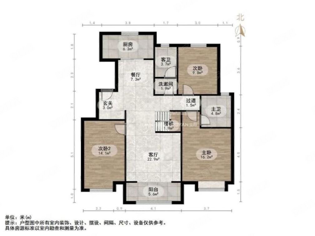 手里房源居多 有意向随时联系 看房,中建锦绣首府锦绣宸园二手房,305