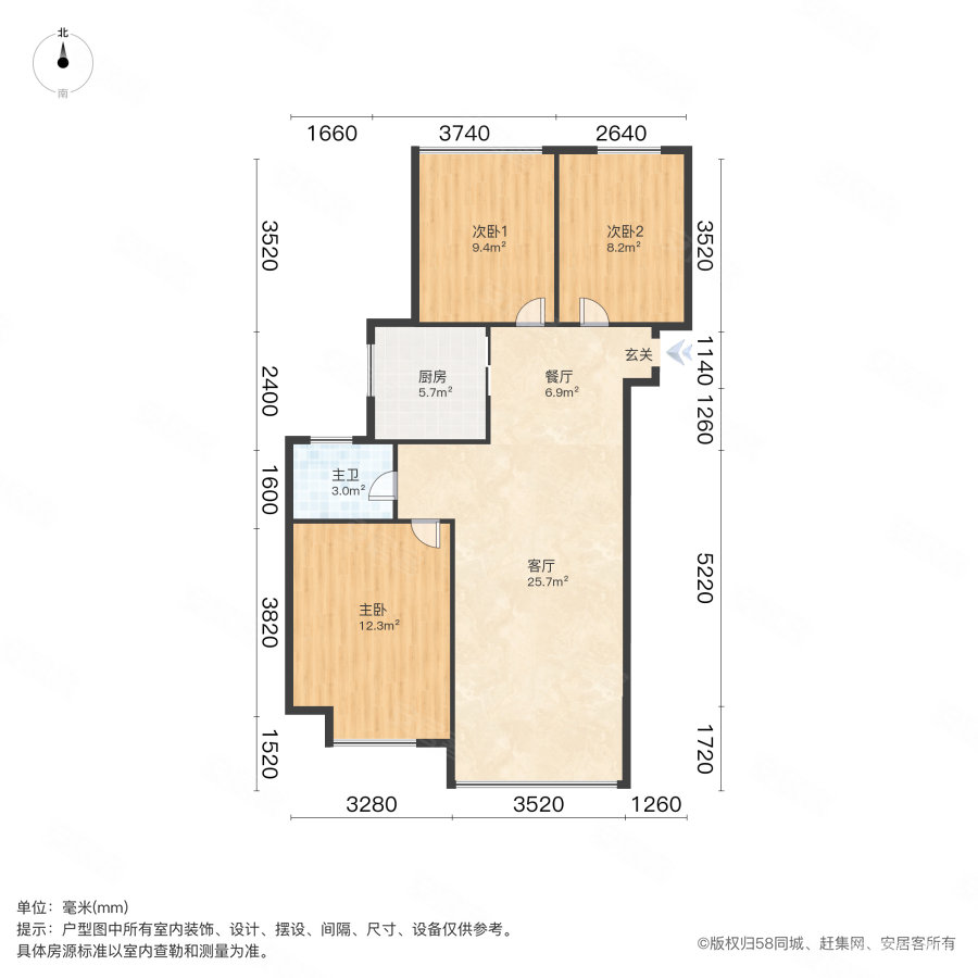 招商小石城桂花园3室2厅1卫96.57㎡南180万