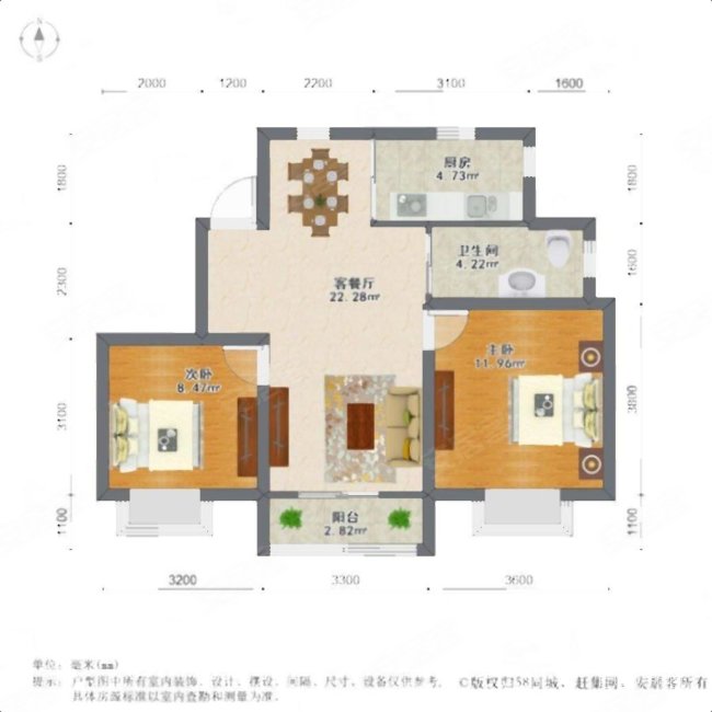 华钜御庭(二期公寓住宅) 电梯房 精装修 交通便捷 购物方便