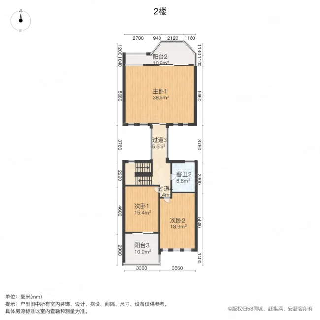 建业森林半岛(金水别墅)5室2厅4卫355㎡南北790万