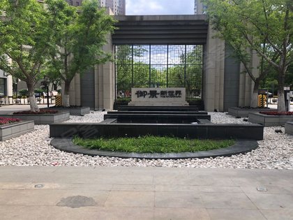 御景新世界优点,不足,御景新世界怎么样,御景新世界周边房产中介经纪