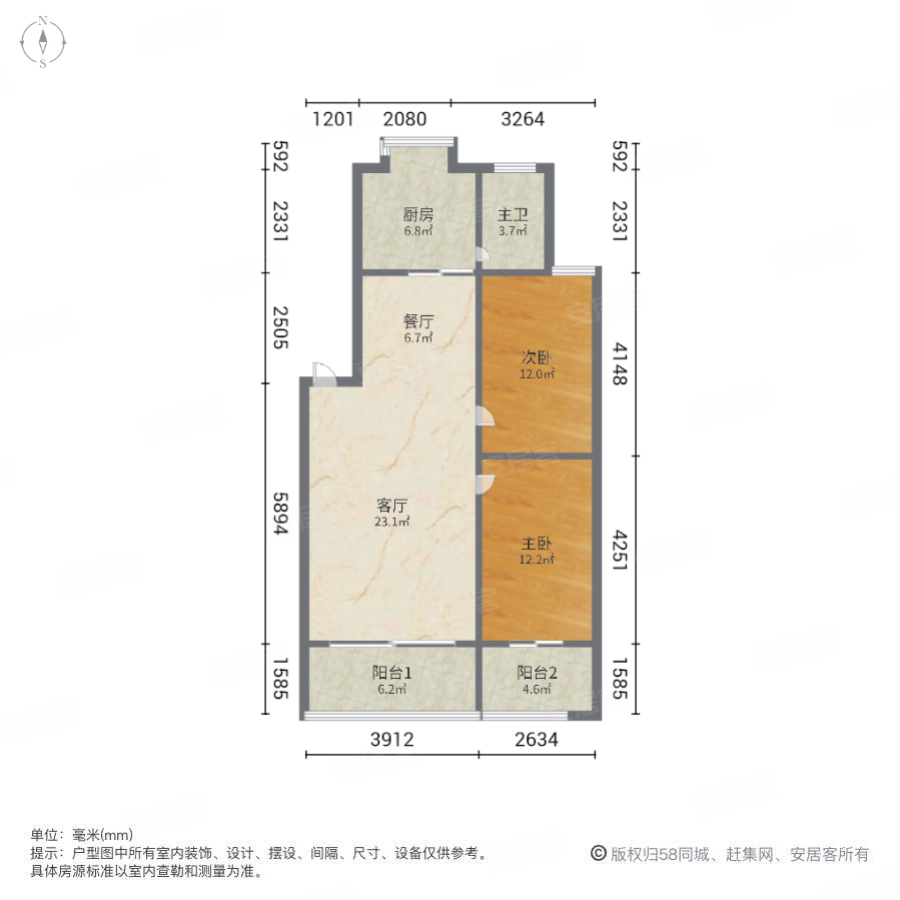 荷花苑小区2室2厅1卫92㎡南80万