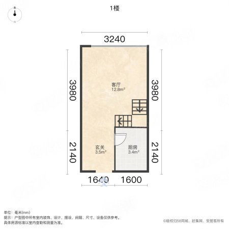 名门金隅边户,中间楼层,全天采光,文一名门金隅二手房,18万,1室1厅,1