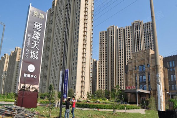 好不好_中介房产经纪人:潘迁迁对绿地璀璨天城的评价-佛山安居客