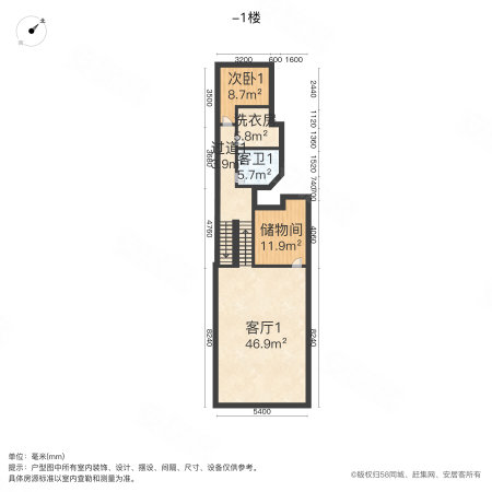 和贵南山上6室3厅5卫569㎡南880万