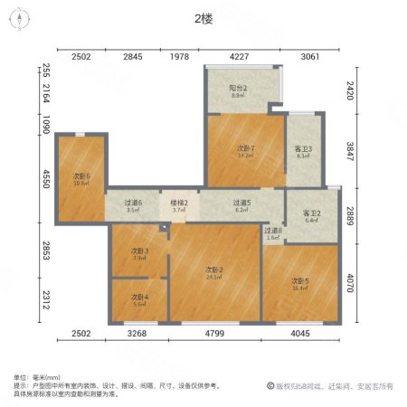 丹桂苑6室2厅6卫335.8㎡南260万