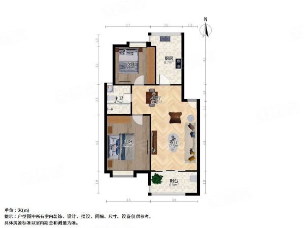 长桥六村2室2厅1卫90.14㎡南北808万