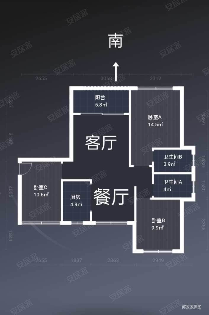 钰海绿洲(坦洲)3室2厅2卫90㎡南118万