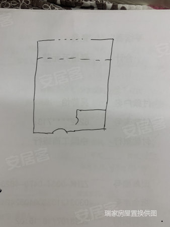 解放街360号小区1室1厅1卫35㎡北56.5万