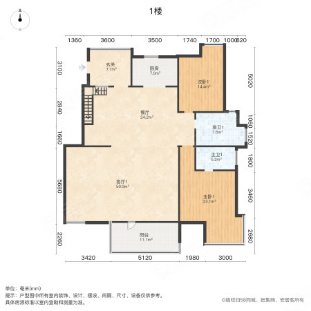 凯威观湖壹号(公寓住宅)5室3厅3卫273㎡南468.8万