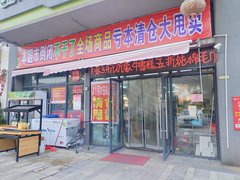 赣州章江新区新赣州大道保利联发康桥 2室1厅1卫出租房源真实图片