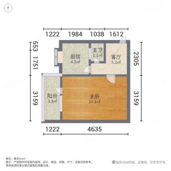 寿康里1室1厅1卫40.81㎡西169万