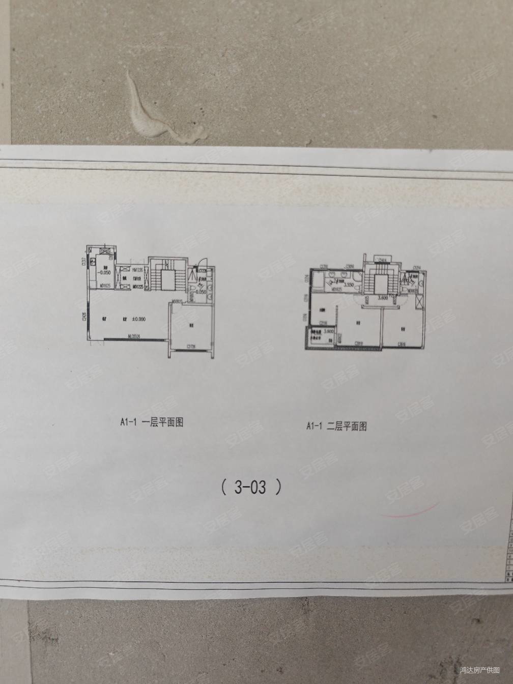 天目湖南山郡,别墅 161平,366万,户型方正