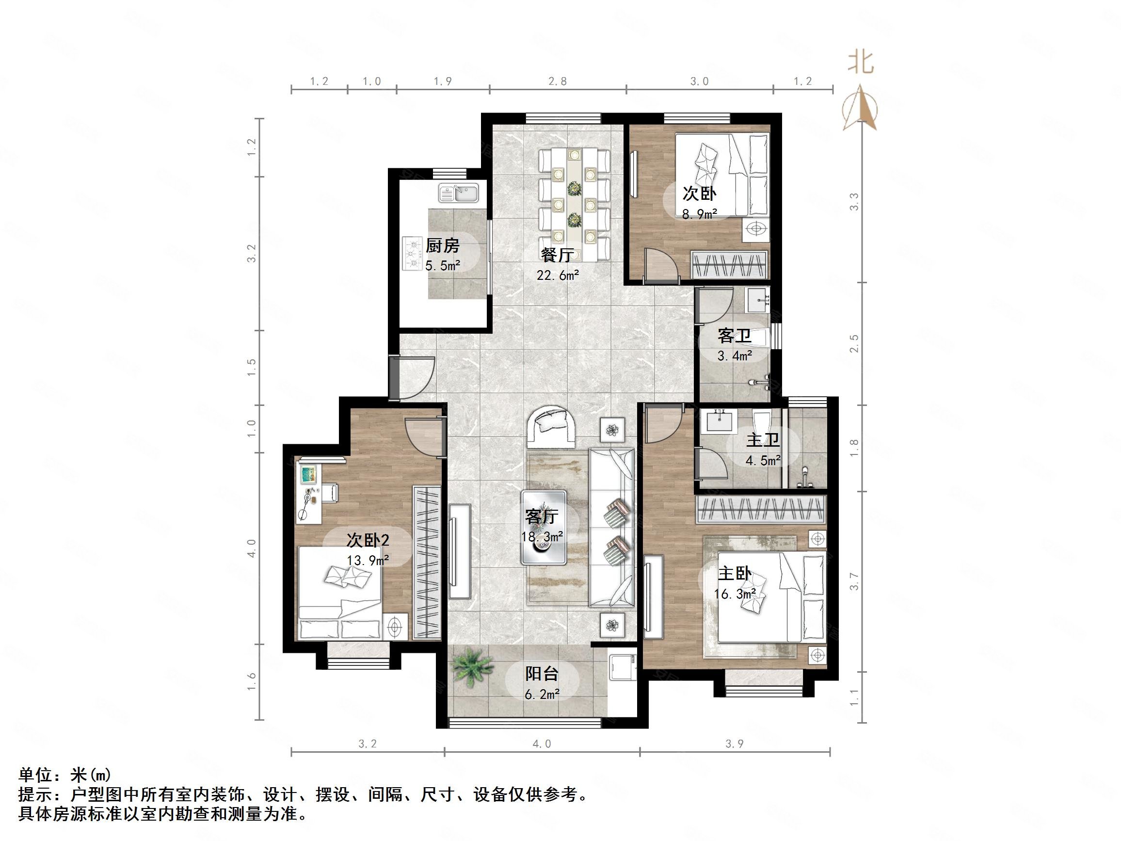 中海半山湾畔户型图片