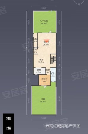 湖泉湾2号6室3厅3卫285㎡南北139万