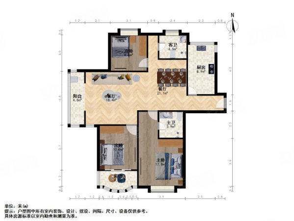 中汇公寓3室2厅2卫140.8㎡南北1630万