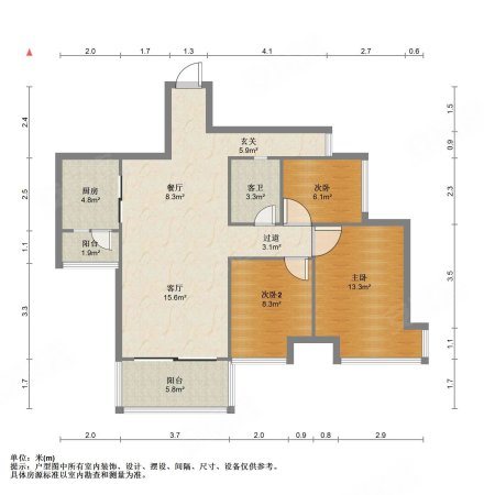 盛天悦景台锦园3室2厅1卫87.81㎡东南85万