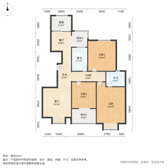 博客工社3室2厅2卫142㎡南北120万