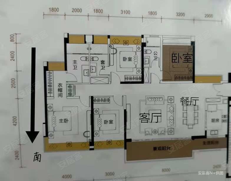 世荣作品壹号4室2厅3卫176㎡南316万