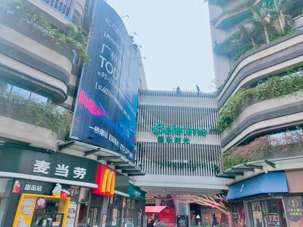 佛山顺德顺德碧桂园碧桂园总部新翼广场碧桂园总部新翼广场南向3房