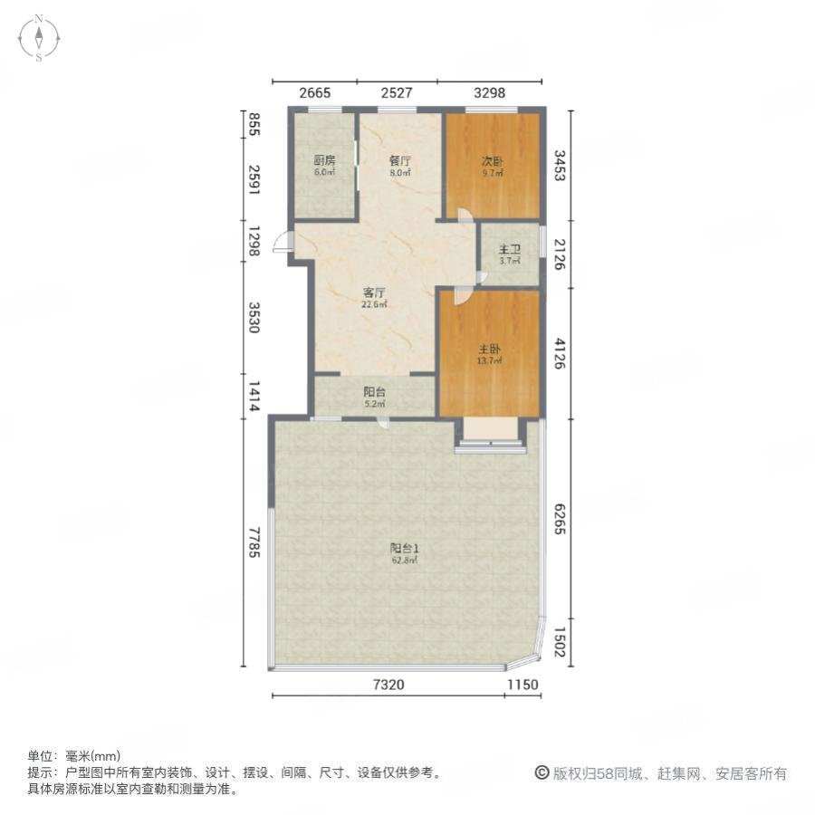 福熙府2室2厅1卫91.43㎡南北108万