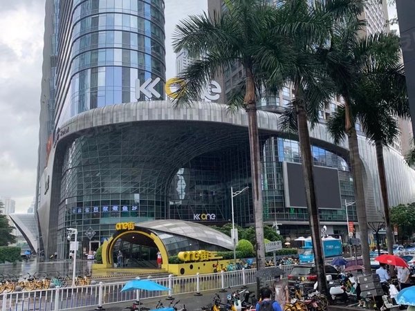 深圳福田上沙京基滨河时代广场(商住楼)京基滨河时代北区广场一房一厅