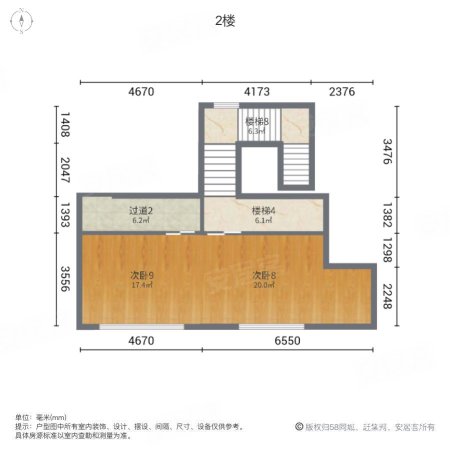 云山府13室2厅1卫502.07㎡南北1200万