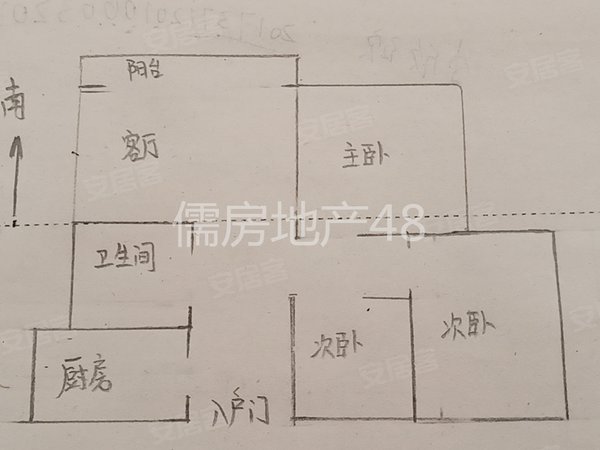 【多图】裕丰花园,莱城城区租房,裕丰花园精装三室一厅,双气地暖电梯