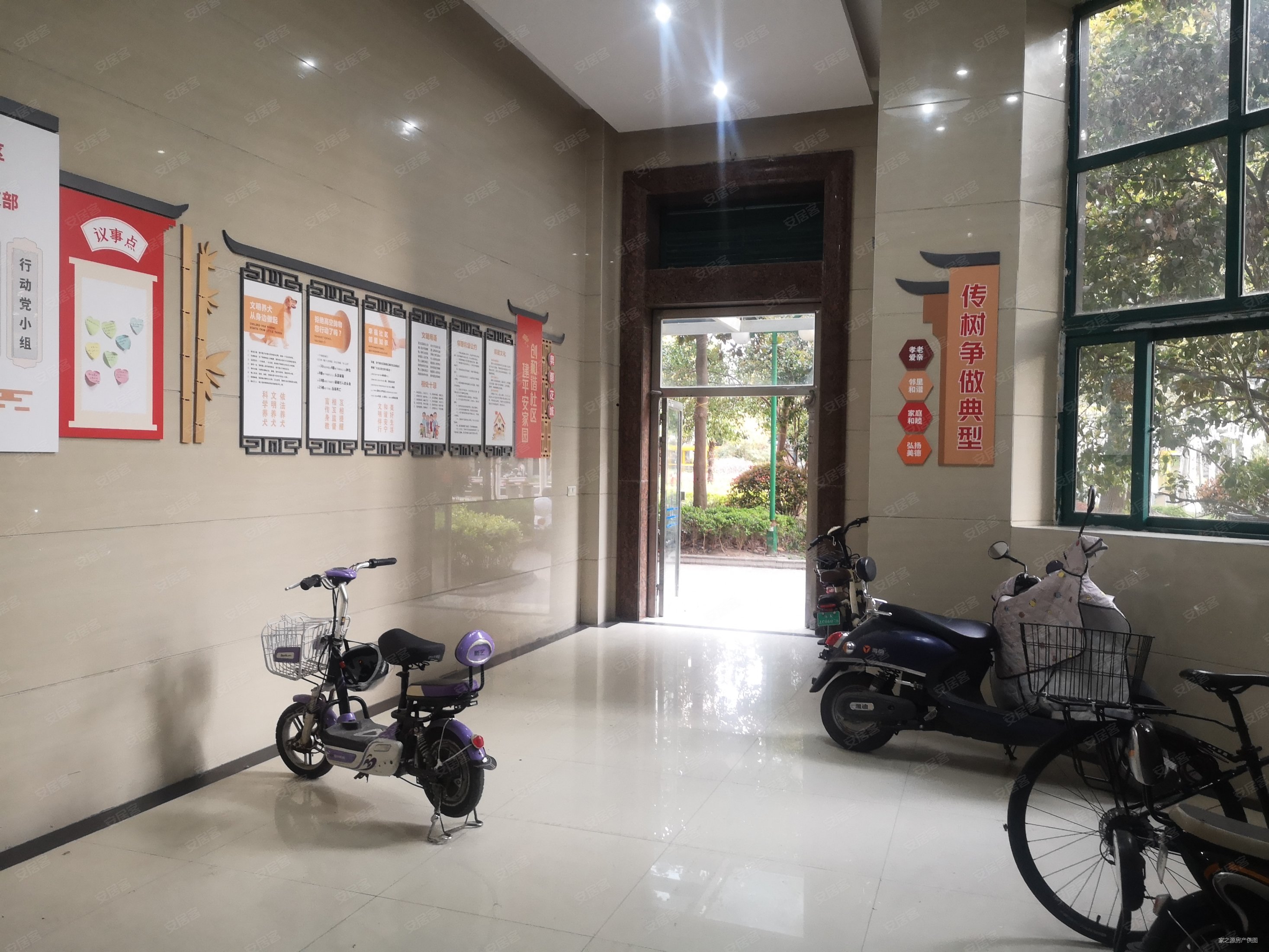 五彩世界对面奥都花城168平毛坯3房2卫216万有钥匙