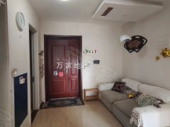 天津西青大寺远洋万和城 2室1厅1卫 精装修 电梯房 配套齐全出租房源真实图片