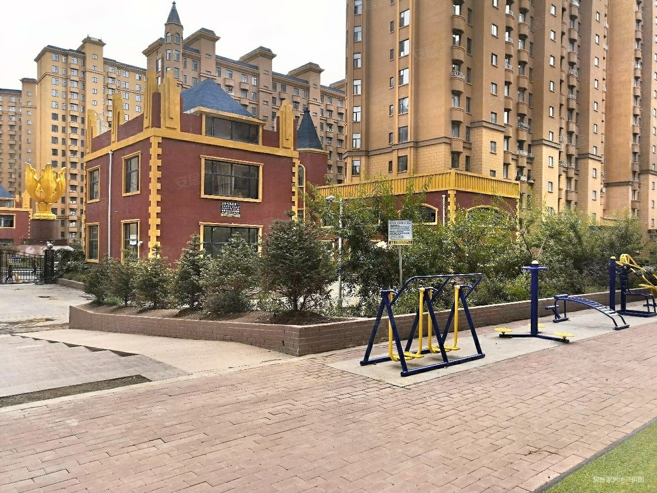 金都小镇学府世家