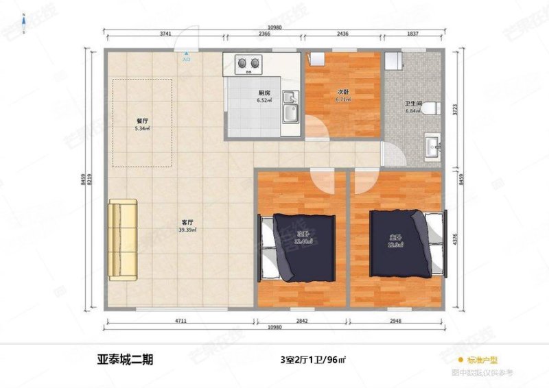 亚泰城(一二期)3室2厅1卫98.39㎡南北70万