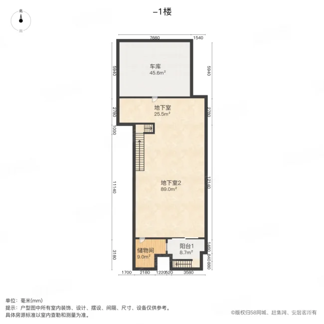 新明半岛(别墅)7室2厅4卫350.74㎡南北900万